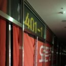 비401