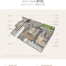 호반스크린 이미지