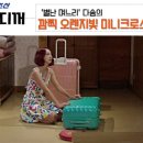 오렌지크로스 이미지