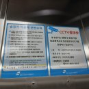 복정로118번길 이미지