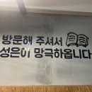 놀숲세종