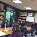 나눔새마을작은도서관 이미지