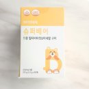 종합슈퍼 | 아이들이 잘 먹는 종합비타민 쁘띠앤베베 슈퍼베어 11종 구미 후기