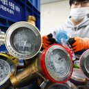 상수도사업본부북부수도사업소 이미지