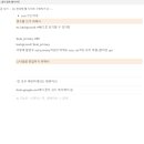 미션디자인 이미지
