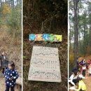 광양YMCA어린이집 이미지