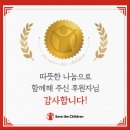 더나눔요양보호사교육원 이미지