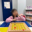 만년초등학교 이미지