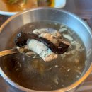 부산오리백숙 맛집 동래 금정마을 금성가든