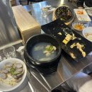 해은이네