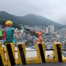 감천2동시장 이미지