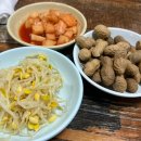 세명빈대떡 이미지