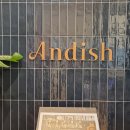 스테이더공단호텔외식사업부 | 판교 그래비티 앤디쉬(Gravity Andish) 주말 런치 및 본보이포인트 적립 후기