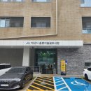 음봉어울샘도서관 | 미래과학이 살아 숨 쉬는 도서관, 음봉어울샘도서관 방문 후기