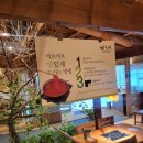 바르미샤브샤브&칼국수 이미지