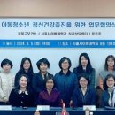 강북구보건소 이미지