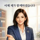 법률사무소반석 네이버블로그