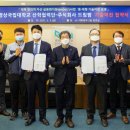 (주)드림팜 이미지