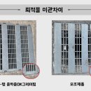 양평다나암병원 이미지