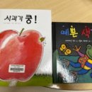 릴라 바바라 이미지