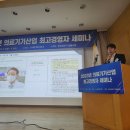 이듬법률사무소 이미지