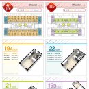 유퍼스트 이미지