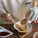 유나포차 이미지