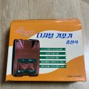 바칸인 | 야엔낚시를 위한 준비 아오리스타 방짜기포기 야이바엑스 바칸 내돈내산 개봉기 간단후기.