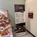 이천쌀초밥 | 이천 초밥 뷔페 맛집 리뉴얼 쿠우쿠우 놀이방까지 아이와함께 방문후기 할인정보