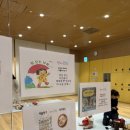 노래강좌 | [문센 Review] 광교갤러리아 문화센터 여름학기 잼마뮤직 강좌 후기