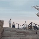 둘 사이 이미지