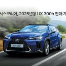 뉴현대자동차정비랜드 이미지