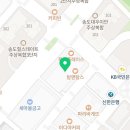 에이엘사회탐구전문학원