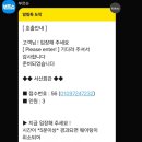 대야마을회관 | 서천 맛집)서산회관 쭈꾸미철판/마량리동백나무숲 근처 먹을만한 곳/서해 바다 조망 식당/2026년 마량진...