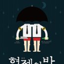 세우아트센터 2관 이미지