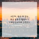 청소마스터 - 마포구 마포대로 52 | 청소마스터