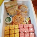 진복목장 이미지