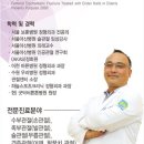 설의상