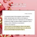옳음컴퍼니
