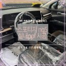 보경모터스 이미지