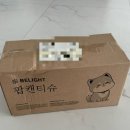 차량용티슈,여행용휴지 추천 : 비라잇 팝캔티슈 여행용 휴대용 휴지 리뷰