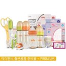 아이앤비 이미지