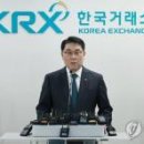 주식회사 리치소프트 이미지