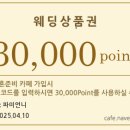 다대12-2 이미지