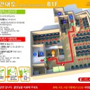 오렌지PC방 이미지