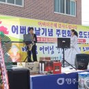 서부2리 이미지