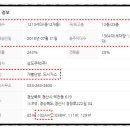 삼도휘트니스 이미지