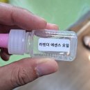 정다운지역아동센터 이미지