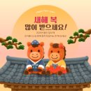 행복홈시스