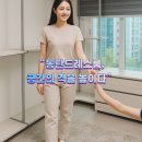 동탄순환대로1길 | 동탄드레스룸 후기｜화이트오크와 실버가 만든 ㅁ자형의 여유